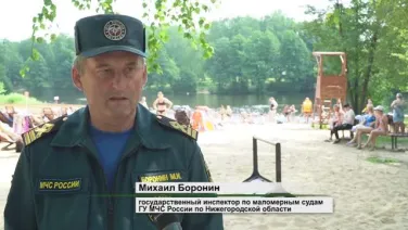 Купальный сезон на 408 в разгаре