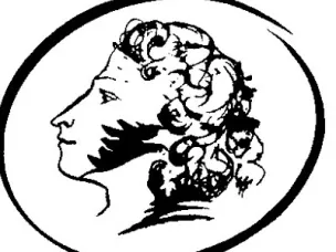 10 нижегородских учреждений культуры присоединились в марте к проекту «Пушкинская карта»