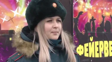 Фейерверки