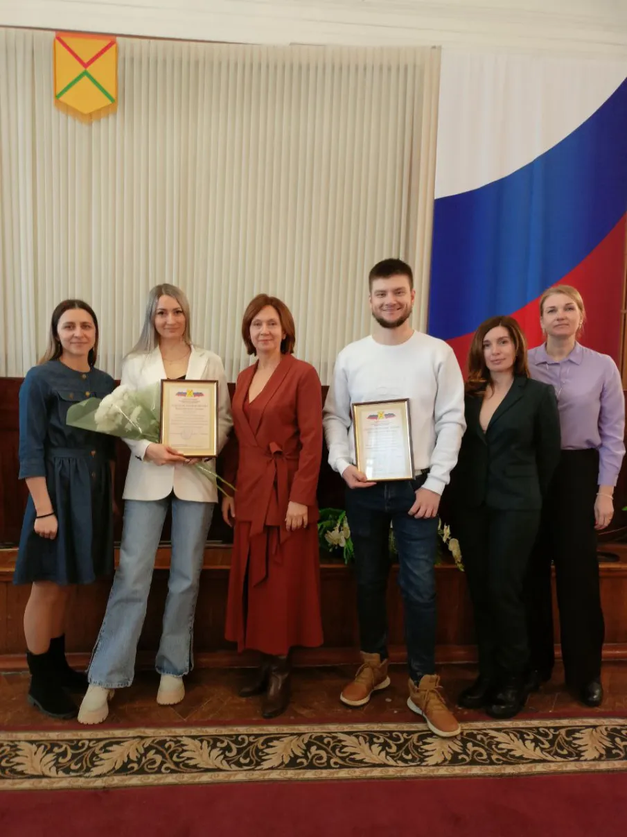 15 марта в администрации Арзамаса прошло торжественное мероприятие, посвященное Дню работников бытового обслуживания и ЖКХ