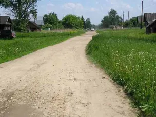 Голосуй за благоустройство округа