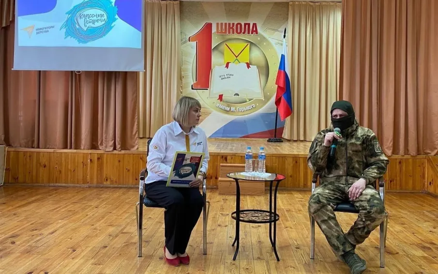 ДИАЛОГИ С ГЕРОЯМИ