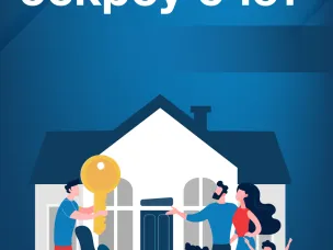 Как построить дом с помощью эскроу?