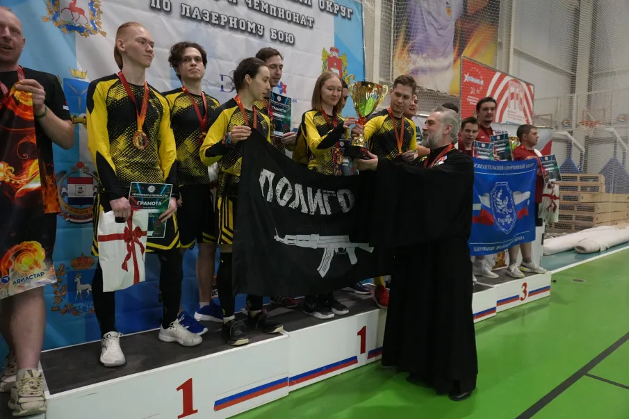 В Арзамасе завершился Чемпионат ПФО по лазерному бою