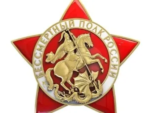 Нижегородцев приглашают принять участие в конкурсе «Песни нашего полка»