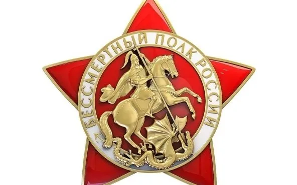 Нижегородцев приглашают принять участие в конкурсе «Песни нашего полка»