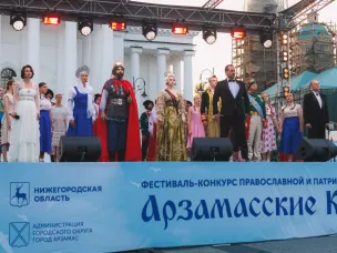 Фестиваль «Арзамасские купола» набирает обороты!