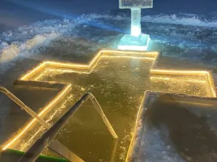 18 января с 23.00 часов до 02.00 часов 19 января 2023 года в праздник Крещения Господня для всех желающих будет организовано купание в проруби на пруду 408 км