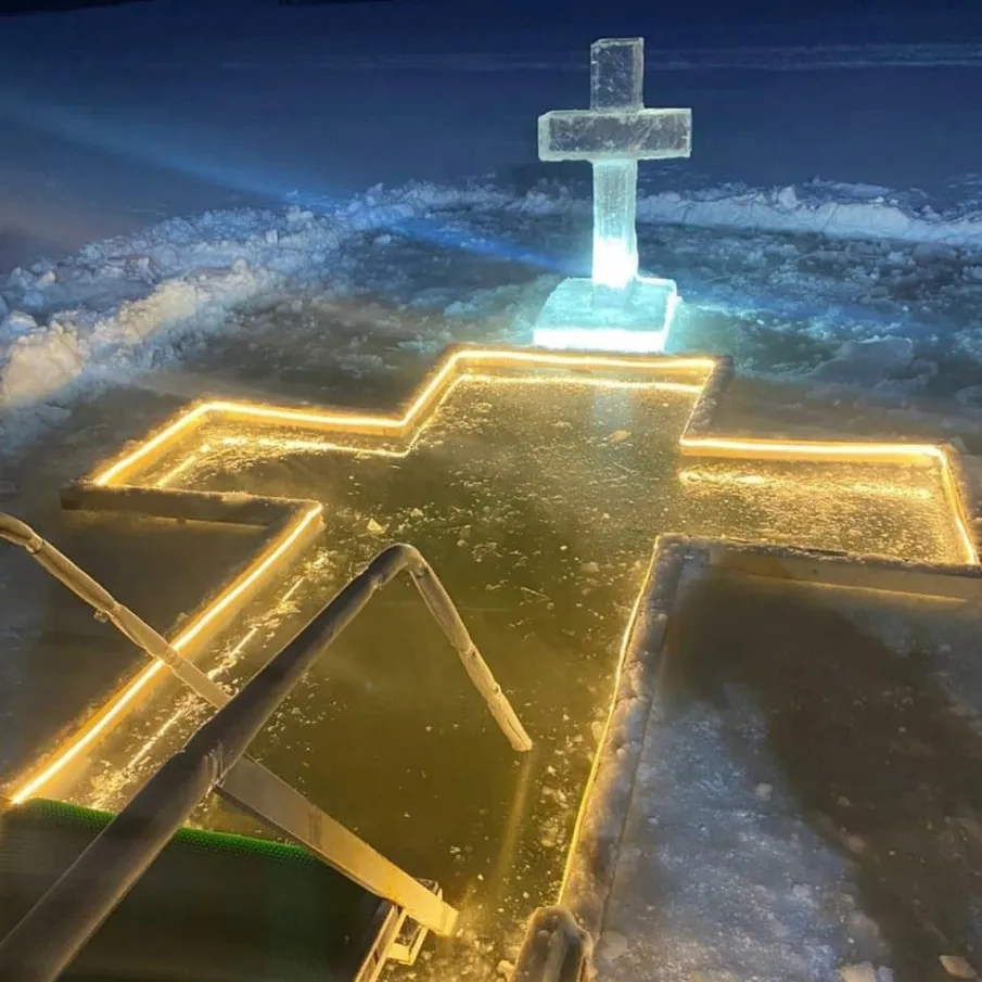 18 января с 23.00 часов до 02.00 часов 19 января 2023 года в праздник Крещения Господня для всех желающих будет организовано купание в проруби на пруду 408 км