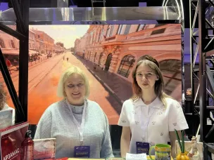 Арзамас на Интурмаркете-2026