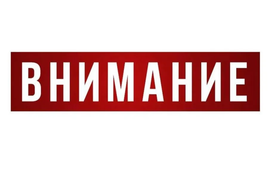График остановок котельных г.о.г Арзамас, подающих горячую воду, на профилактический ремонт в 2023 году