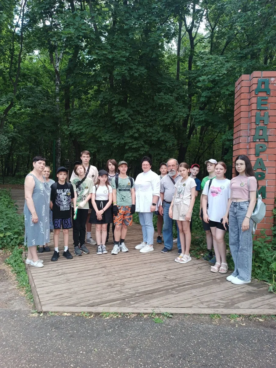 Сегодня Всемирный День охраны окружающей среды