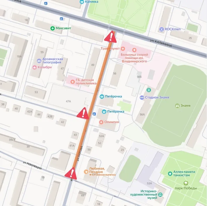 В связи с проведением массового мероприятия "БМ -Фест" 25 июля 2025 года с 13.00 часов до 22.30 часов будет перекрыто движение по ул. Кирова.