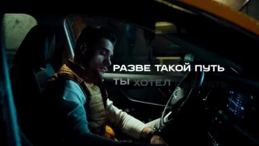 Кем ты хотел стать в детстве?