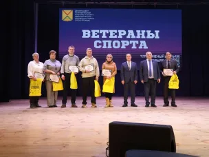 Подведены спортивные итоги 2025 года