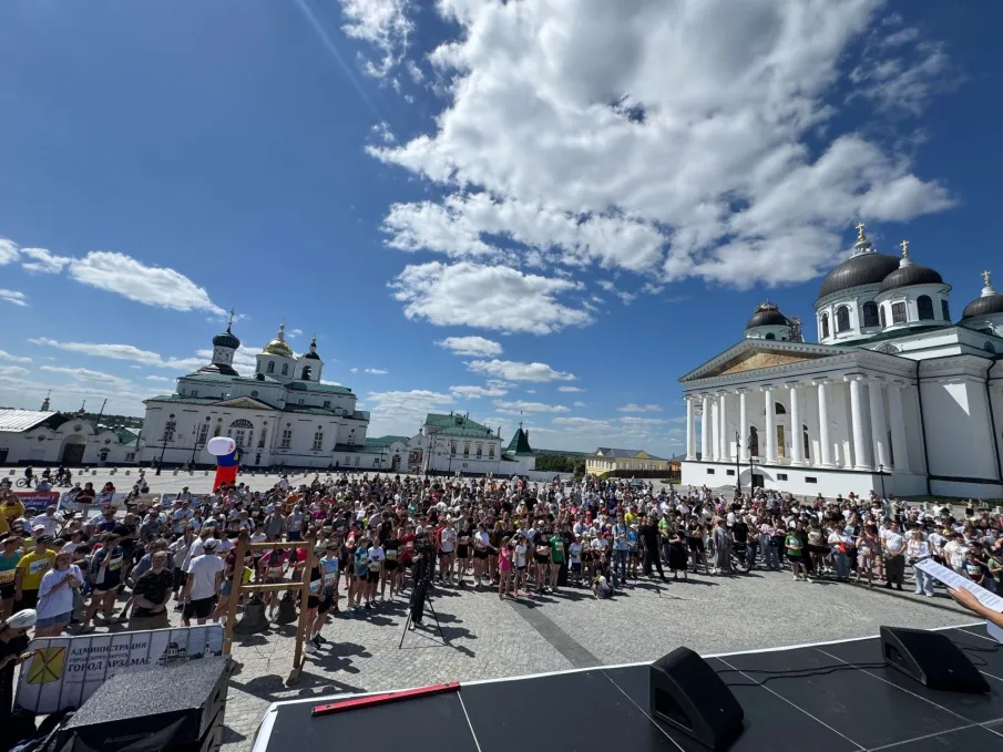 В Арзамасе состоялся масштабный легкоатлетический забег «Арзамасские Купола»