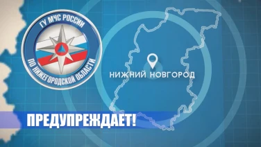 Безопасность печного оборудования