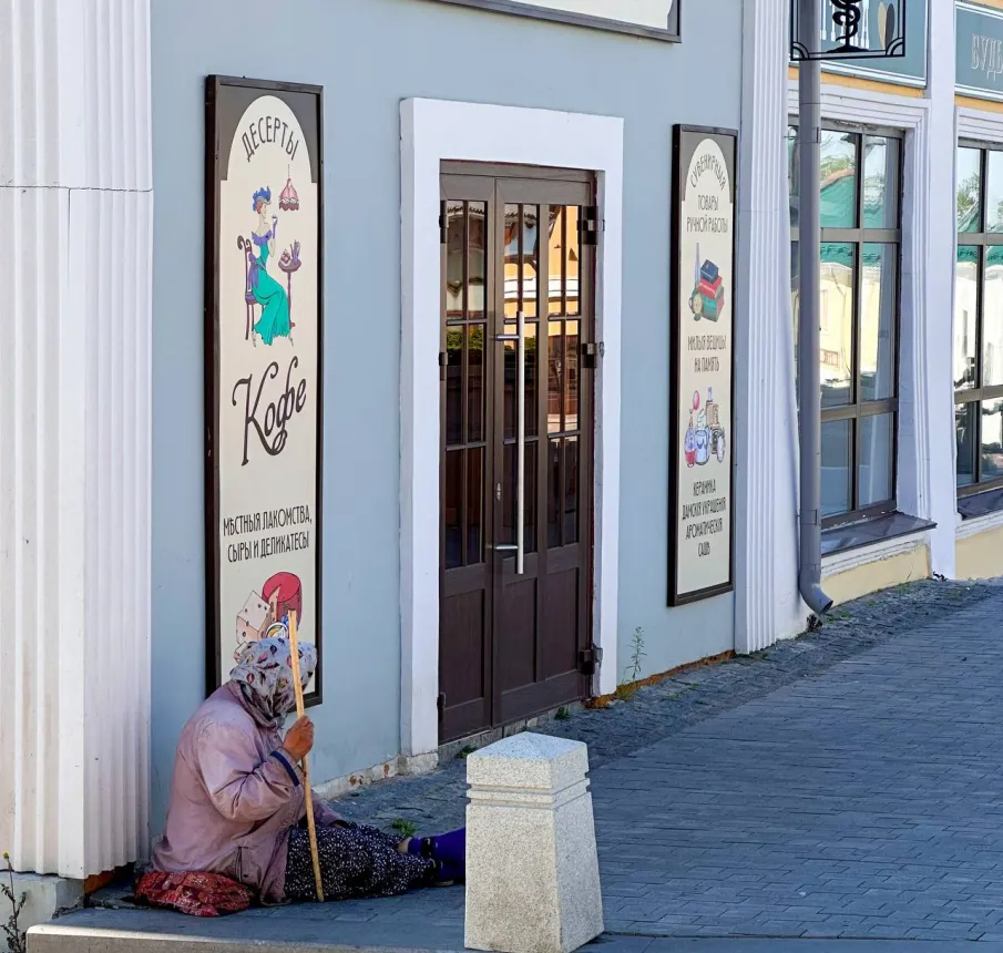 Закон, предусматривающий ответственность за попрошайничество, принят сегодня на заседании Заксобрания Нижегородской области