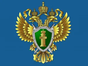 17 ноября будет проведен тематический прием граждан по вопросам соблюдения законодательства в сфере долевого строительства жилья