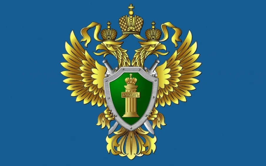 17 ноября будет проведен тематический прием граждан по вопросам соблюдения законодательства в сфере долевого строительства жилья