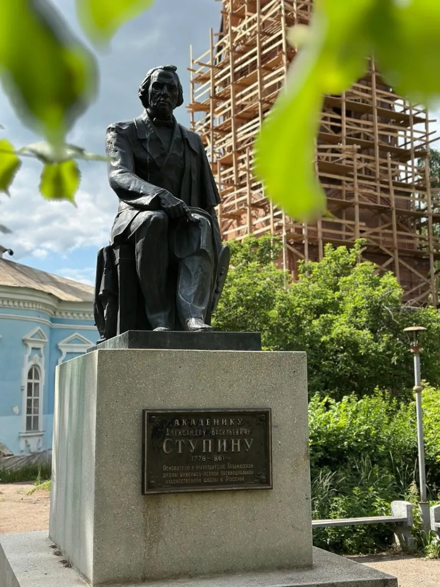 Ступинский сквер - победитель голосования