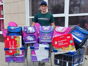 «День добра»