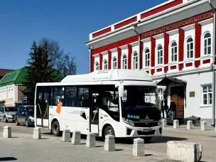 Об изменении стоимости проезда в общественном транспорте