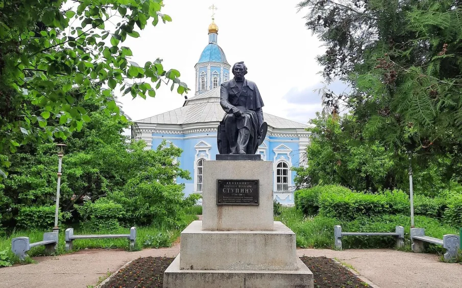 До завершения голосования в рамках проекта «Формирование комфортной городской среды» осталась всего неделя!