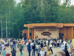 «Арзамасский Трактирщикъ – 2025» состоялся