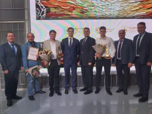 Арзамас - спортивный!