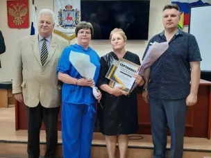 Более 40 человек - сотрудников библиотек и музеев округа - получили награды различного уровня