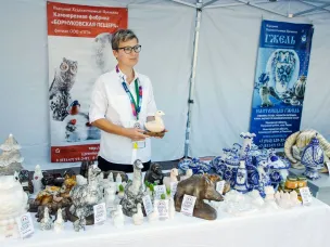 Старт проекта «Всероссийские ярмарки»