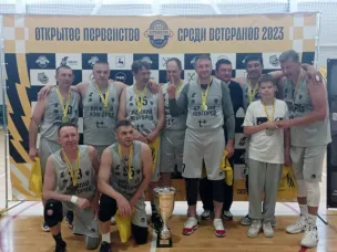 Нижегородская область ЧЕМПИОН 