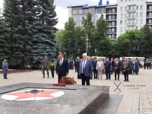 День памяти и скорби