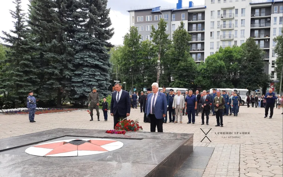 День памяти и скорби