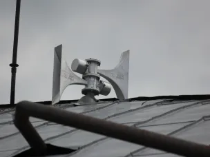 Первый этап местной системы оповещения завершен в Арзамасе