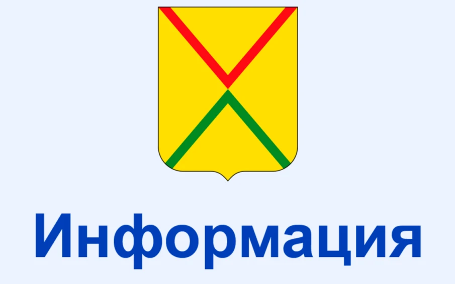 Зарегистрированы случаи вспышечной заболеваемости геморрагической лихорадкой с почечным синдромом