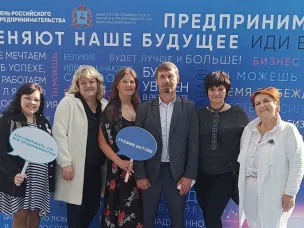 6 июня в Нижегородском яхт-клубе «Фрегат» состоялось торжественное мероприятие, посвященное Дню российского предпринимательства