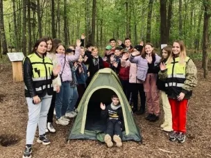 ПИОНЕРСКОЙ ТРОПОЮ