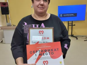 «Мастера гостеприимства» - 2024