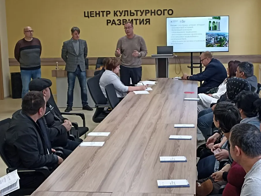 В ЦКР состоялся адаптационный курс для иностранных граждан по разъяснению норм действующего законодательства