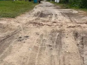 Голосуй за благоустройство округа