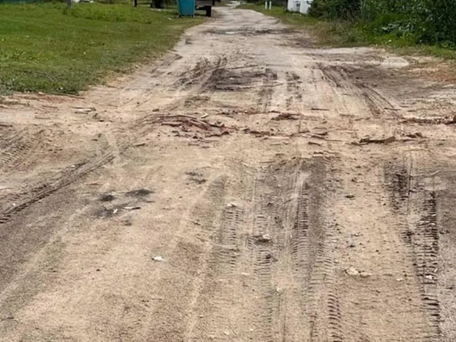 Голосуй за благоустройство округа