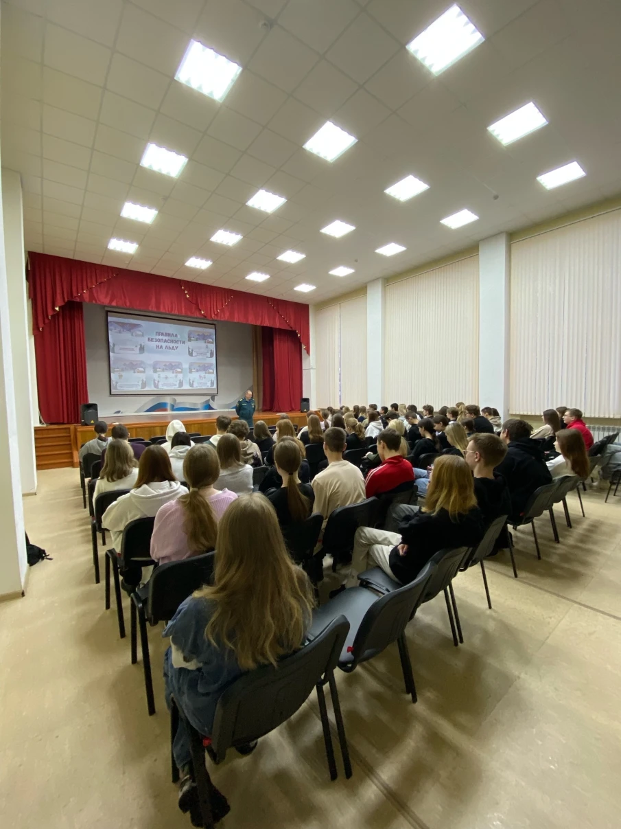 Студентам НЭТК рассказали о правилах поведения на водоёмах в зимний период