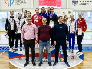 Нижегородские саблисты удачно открыли новый сезон на Всероссийских соревнованиях в Новосибирске