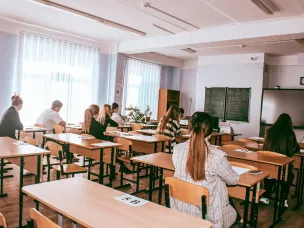 Пять стобальников в Арзамасе!