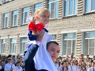 С началом учебного года!