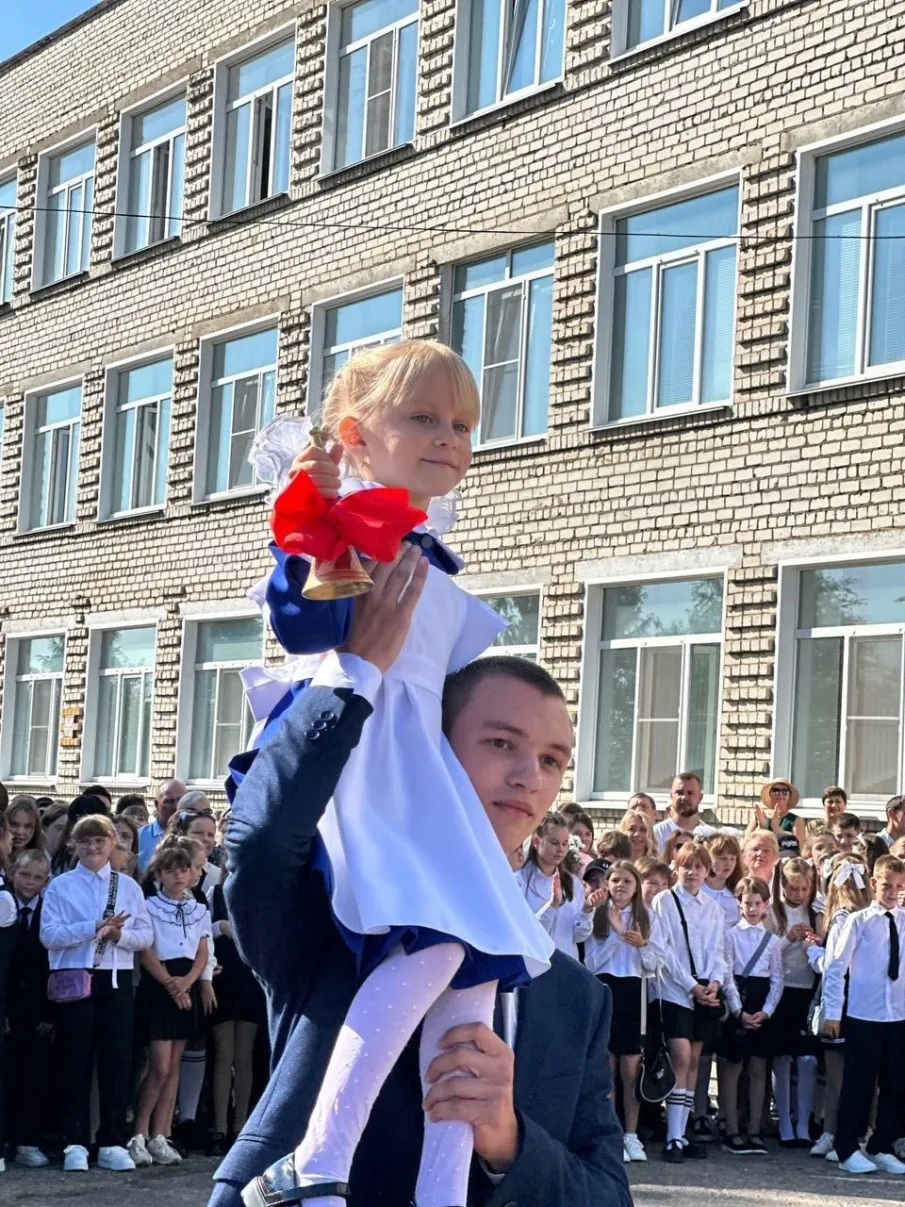 С началом учебного года!