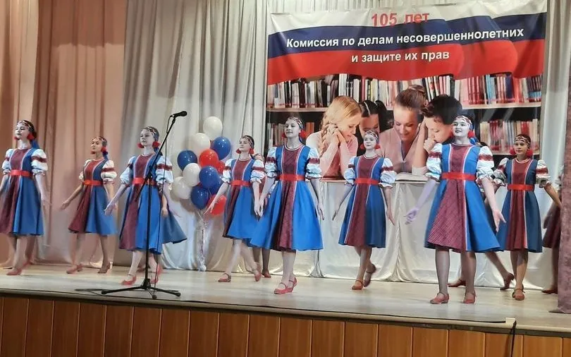  20 января в ЦРТДЮ состоялось мероприятие, посвященное 105-летию со дня образования комиссий по делам несовершеннолетних и защите их прав