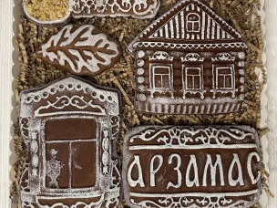 Арзамасские мастера стали финалистами окружного этапа Всероссийского конкурса «Туристический сувенир» ПФО 2024